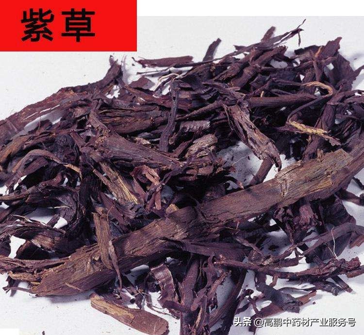 高鹏分析中药材走势,高鹏说药材