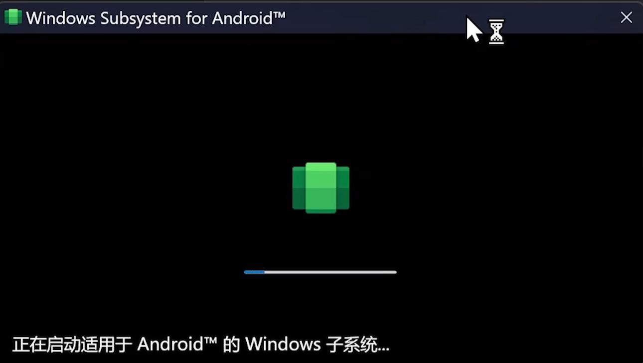 windows11安卓子系统安装后在哪,windows11安卓子系统在哪里