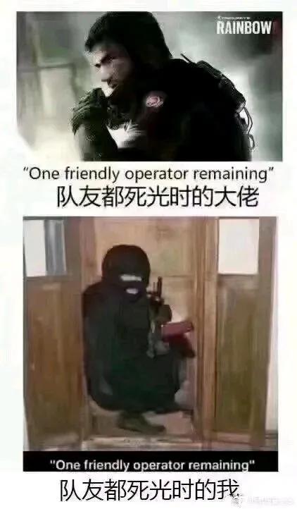 沙雕日报:网友:东北话太有意思了东北人:我也妹觉得有啥意思啊？