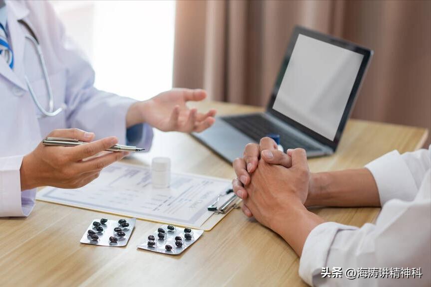 抑郁症药有哪些有效,抑郁症患者的药物