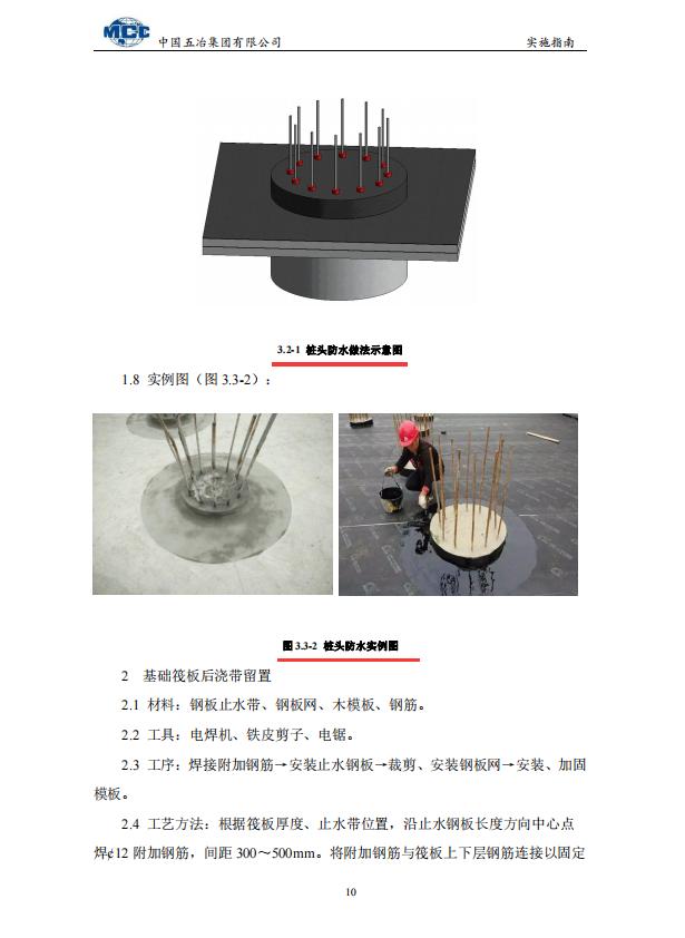 二级市政比二级房建难多少,一建市政跟房建哪个难考