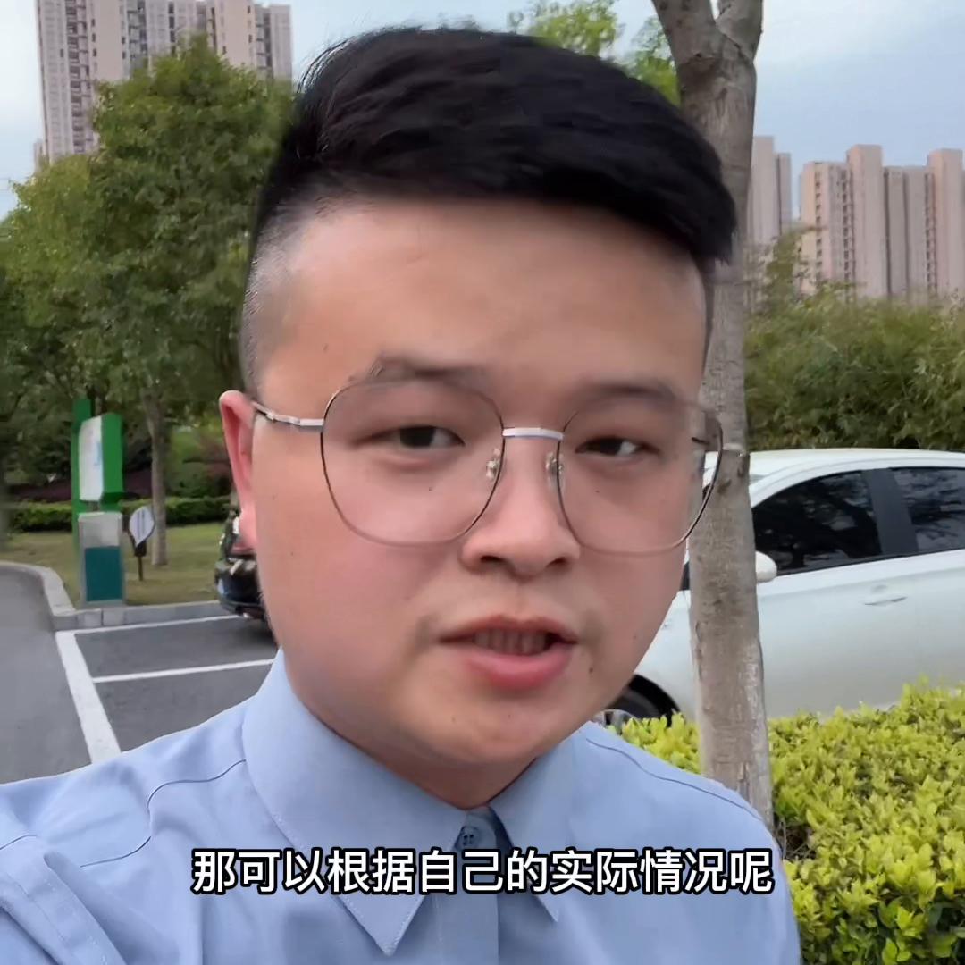 芜湖伟星银湖万象和天空之城,芜湖伟星天空之城房型