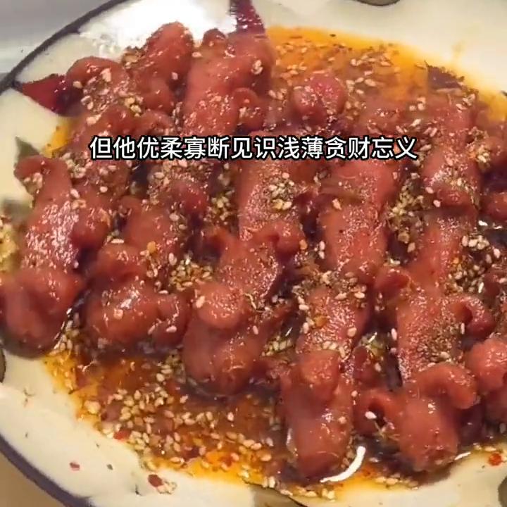 超爆小故事学生党超甜,超爆小故事学生党