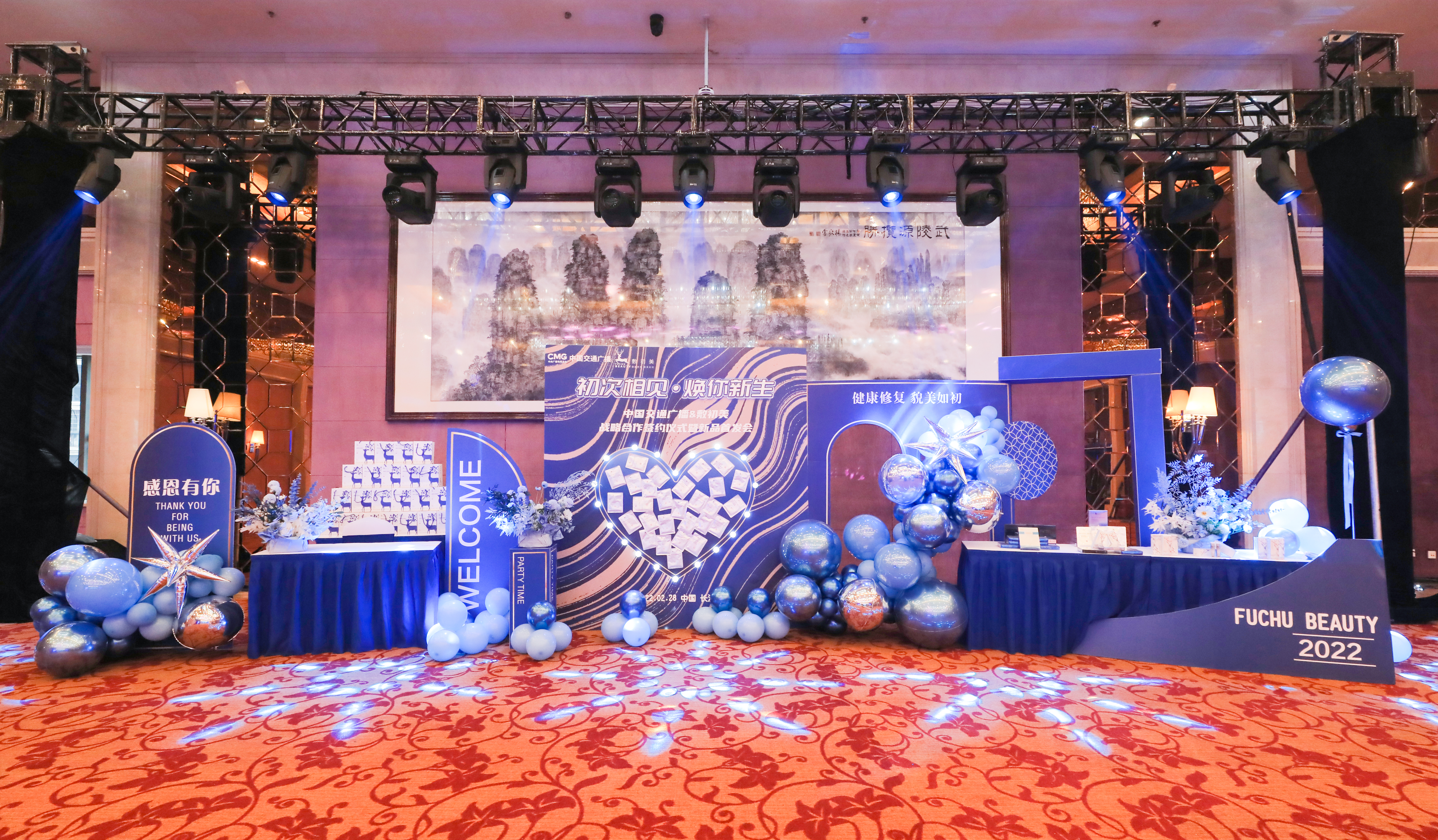 胶原蛋白修复类产品,专用修复型胶原蛋白