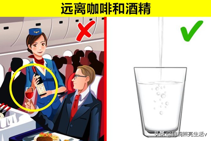 坐飞机对身体健康有哪些要求,每天坐飞机的正确方法