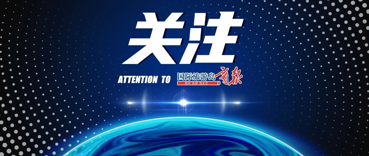 海口被骗15万,海口被骗1万元