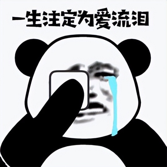 广东公务员工资表2021,广东省肇庆公务员薪资待遇