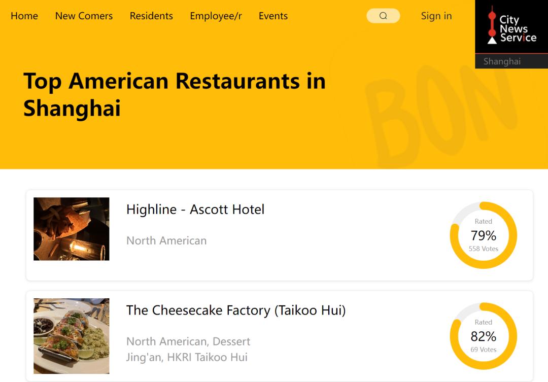 入境游都需要得到合理发展,入境游持续下滑