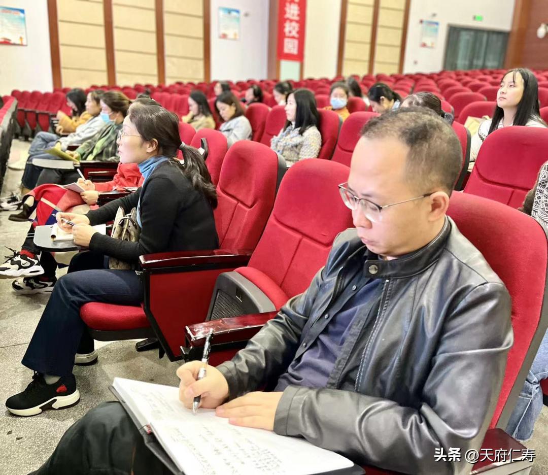 仁寿县德培小学建设,仁寿德培小学