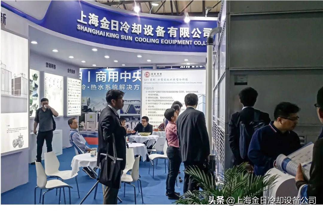 2022年制冷博览会,2025重庆制冷展