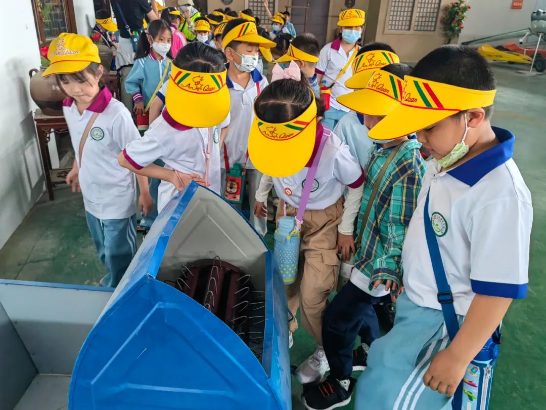 石景山区爱乐实验小学,石景山爱乐实验小学怎么样