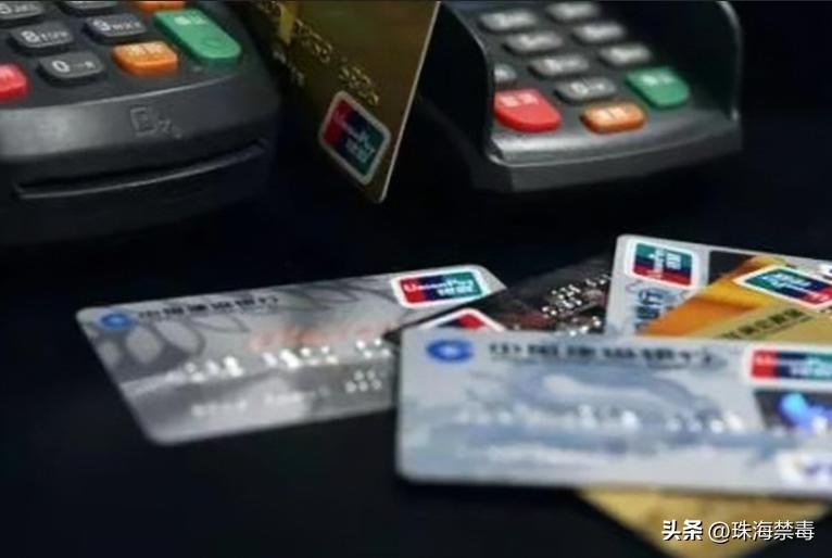 手机维修会泄露银行卡密码吗,银行卡密码泄露钱会被转走吗