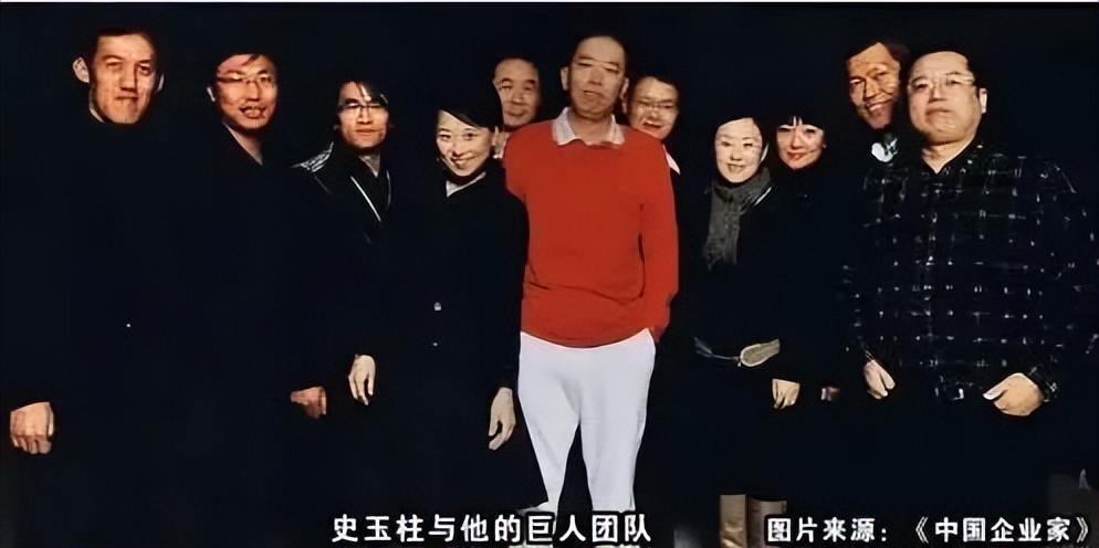 史上最成功的商业脑白金,脑白金商业奇迹