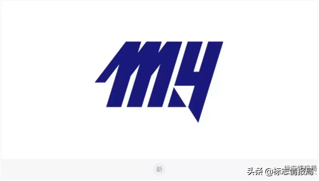 山形山神足球俱乐部,山形山神俱乐部