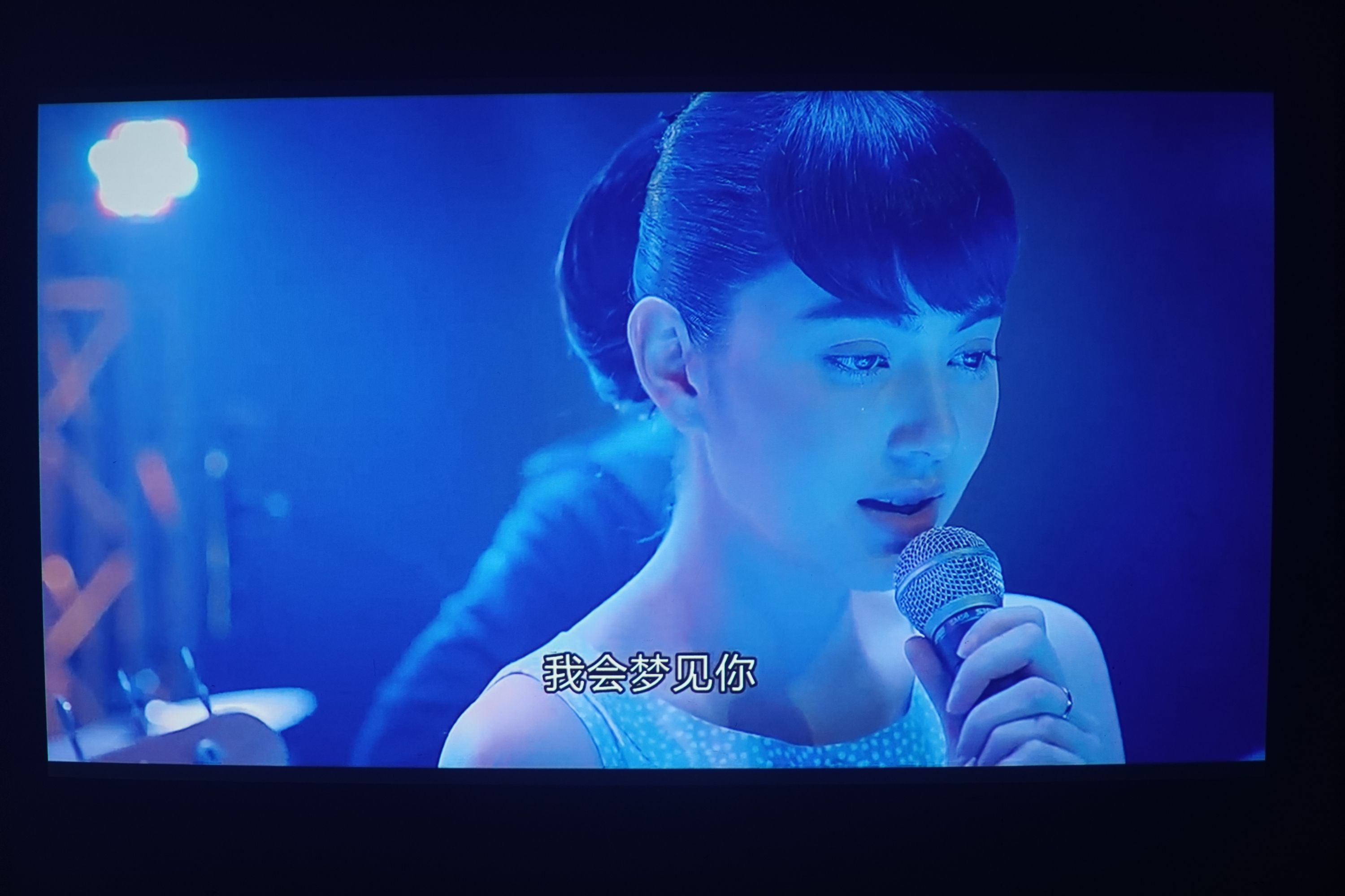 低成本实现老投影仪智能化——爱奇艺电视果6测评