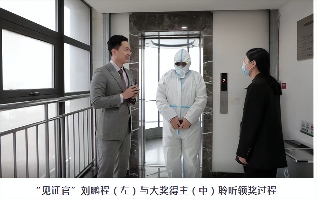 陕西千万彩票大奖争议,彩票大奖公证屡遭质疑