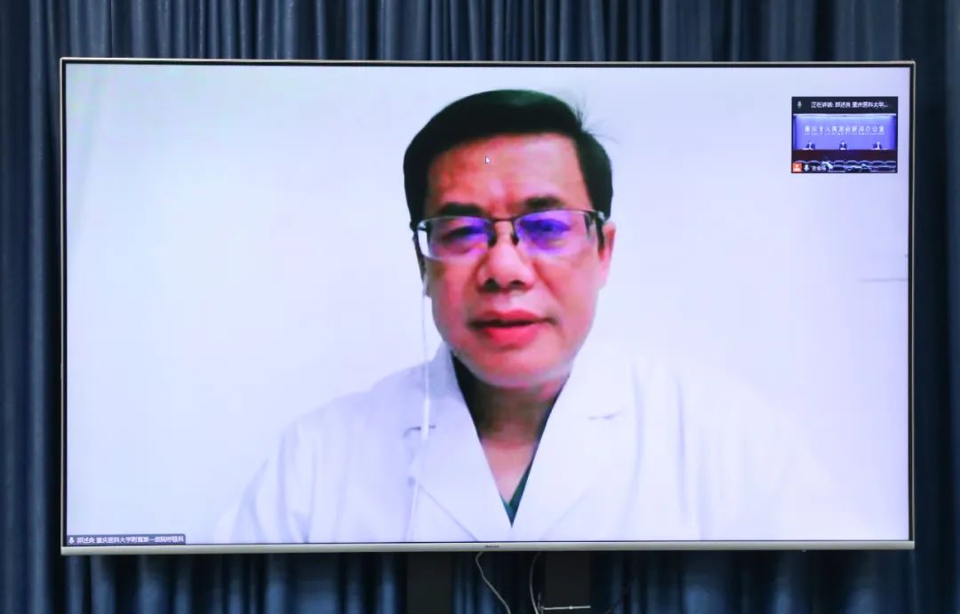 发布会丨无症状≠无传染！