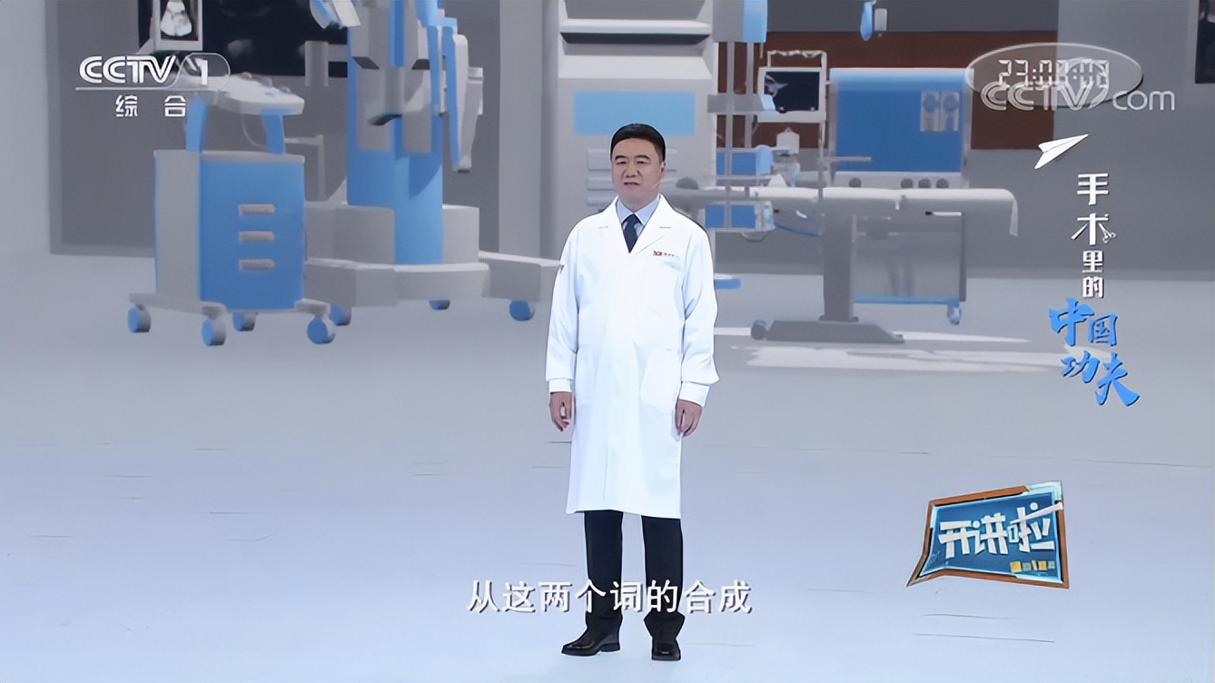 2017央视《开讲啦》现场视频,央视频道直播在线观看开讲啦