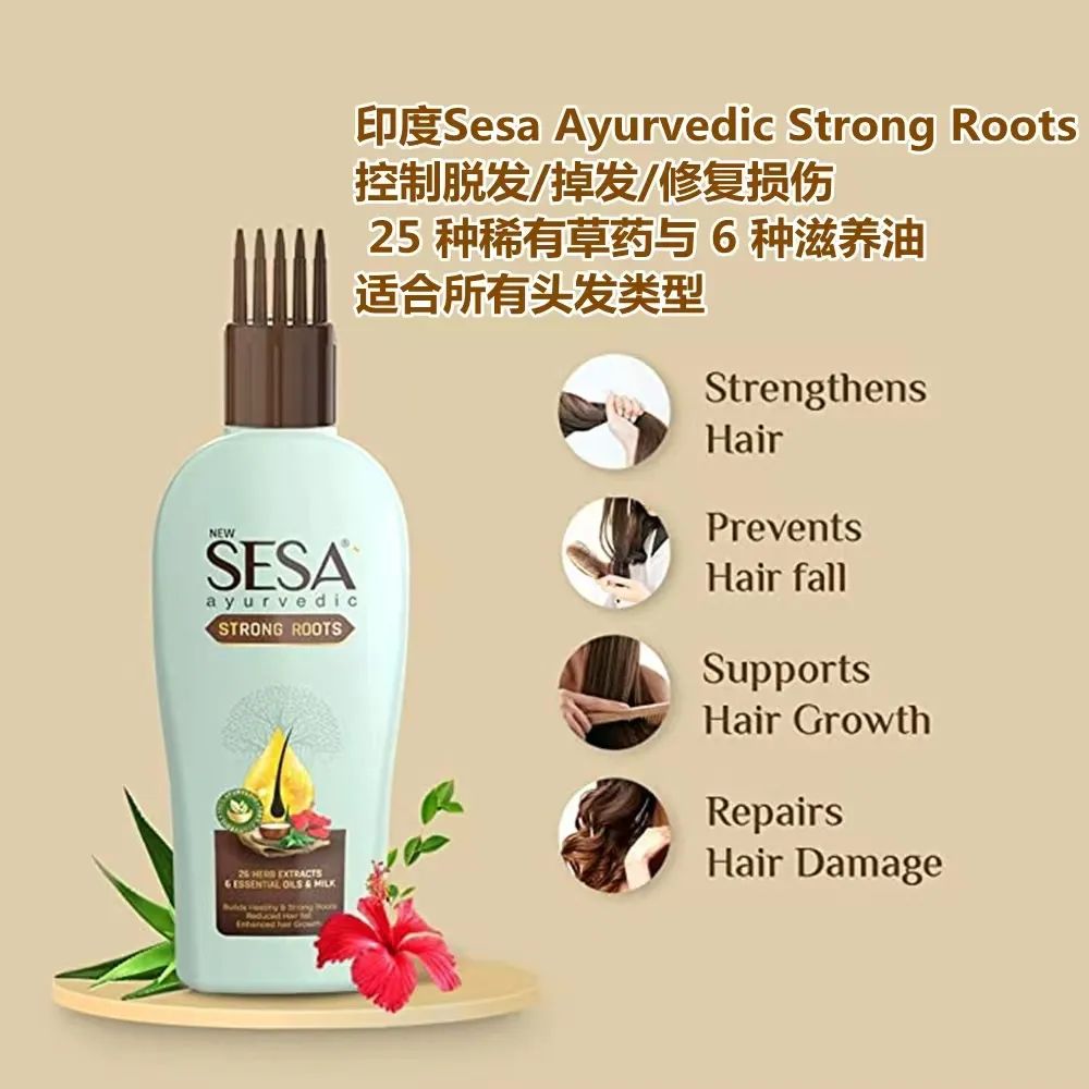 或许有种印度“神油”，可以解决你的“头”等烦恼