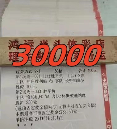 6.22绔炲僵瀹炲崟,6.28绔炲僵瀹炲崟