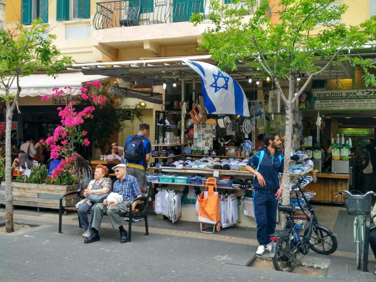 以色列犹太民族的惨痛心酸历史,以色列犹太民族历史