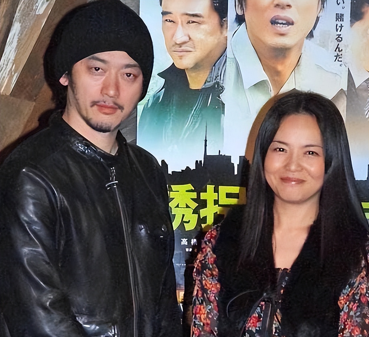 日本四大丑闻事件,轰动世界的日本丑闻