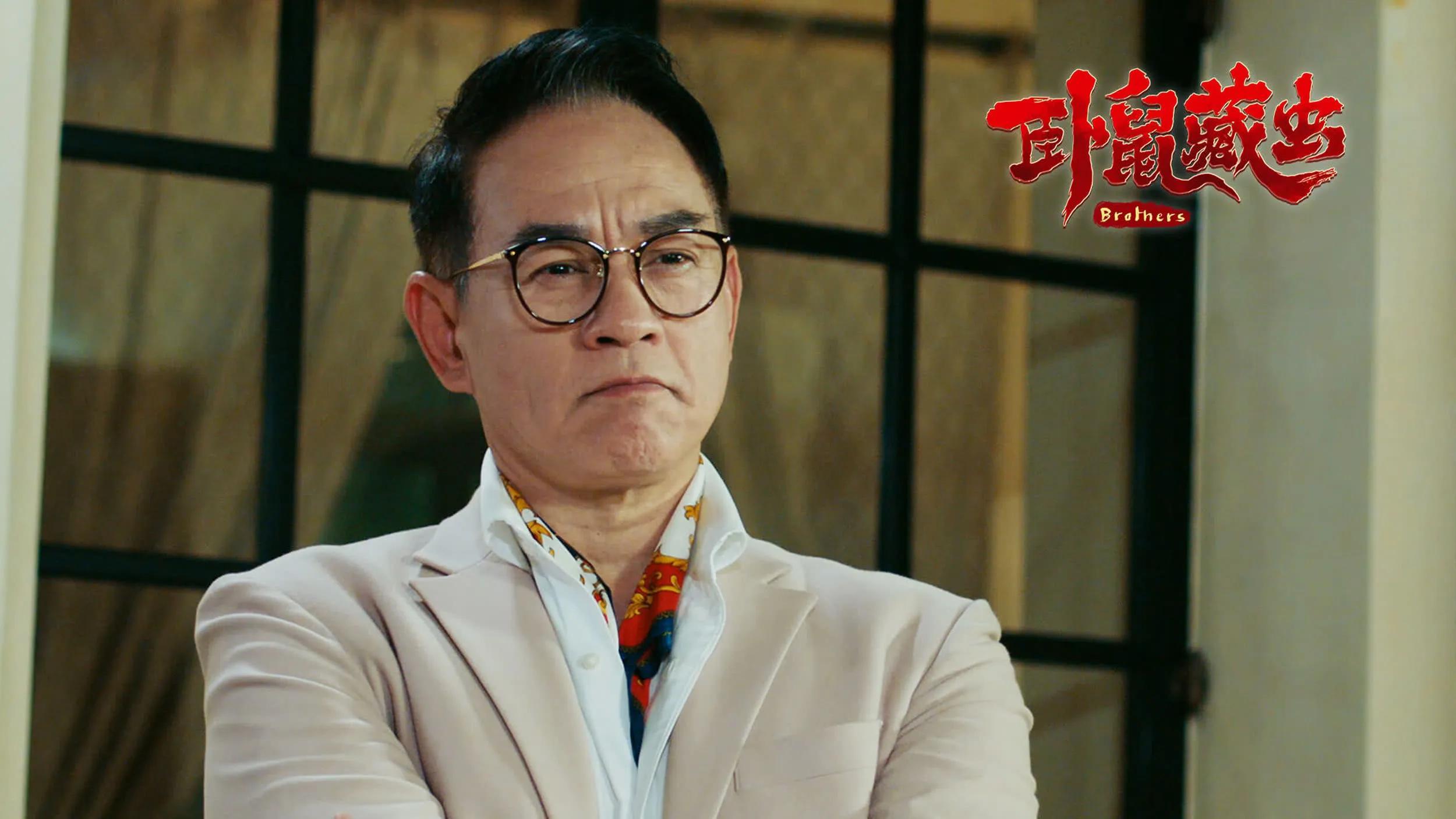 文松最怂的语气,文松最狠的语气说最怂的话