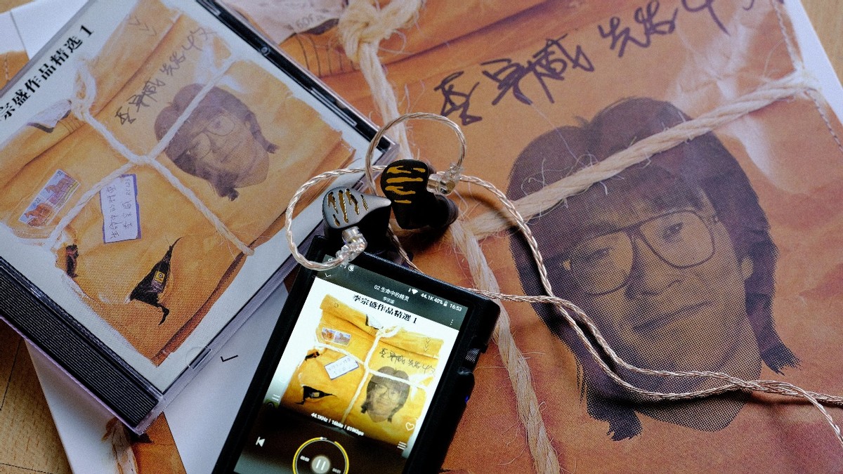 给我抓个BEAT—节奏坦克V6强叔简评