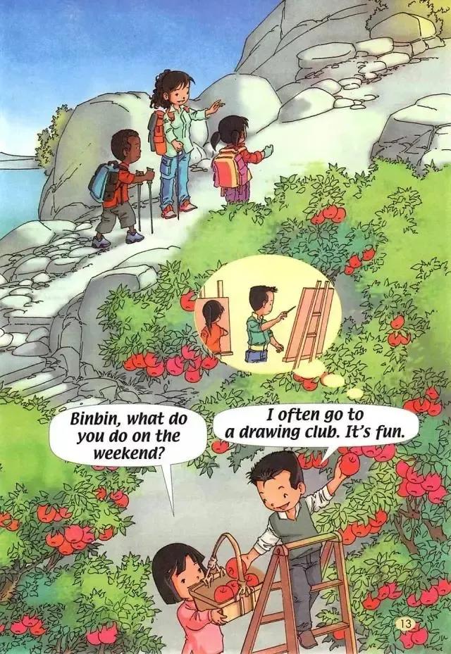 小学一年级英语电子课本,人教版小学英语四年级上册unit1