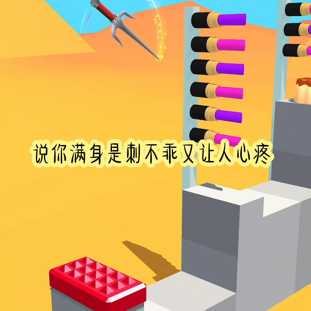 我是*底卧**大嫂#新剧