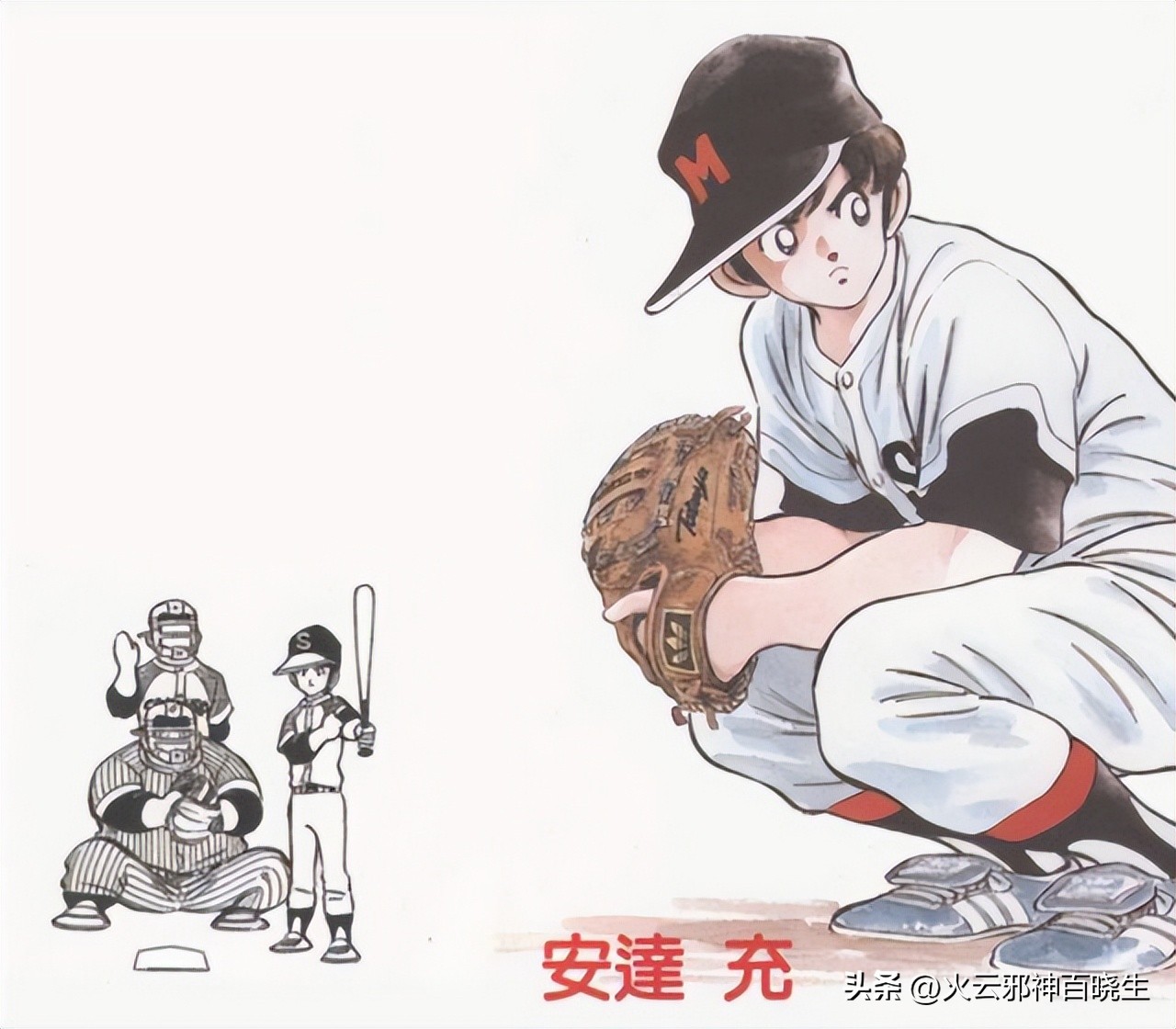 日本三大体育动漫,日本三大超人气漫画