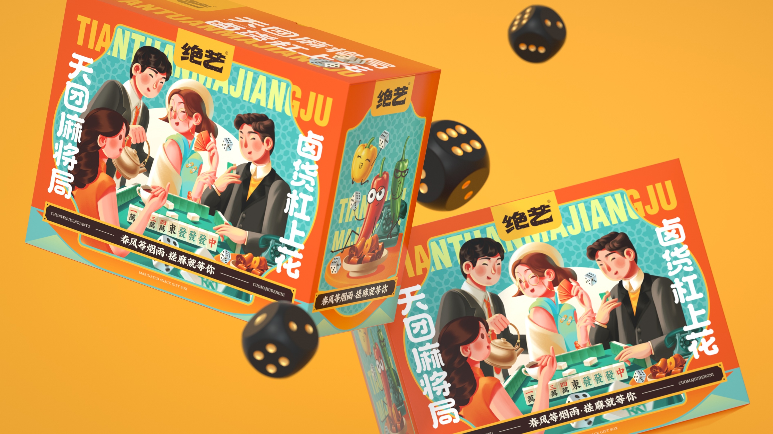 产品爆款的三个条件,怎么操作一个爆款产品