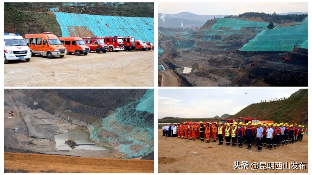 西山区开展2023年地震灾害应急实战演练