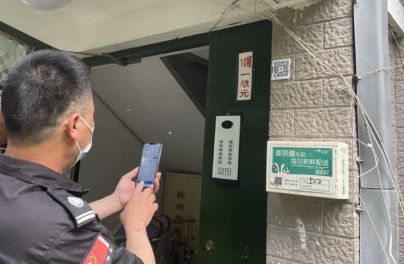 杭州小区换物业,杭州老小区有物业吗