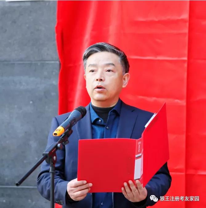 中建五局设计公司,中建五局设计研究院