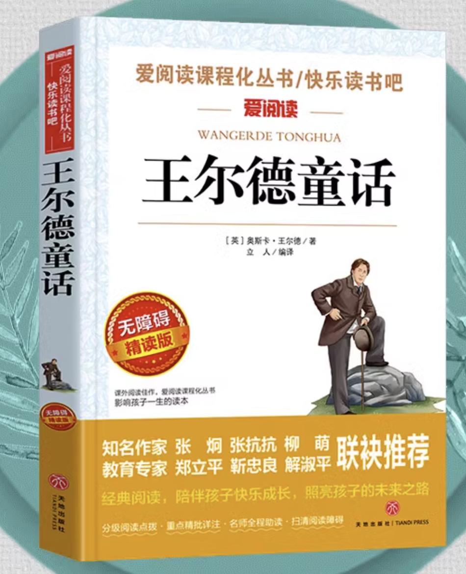 年度最佳｜在任何年纪遇见这10本书都很幸运，人间清醒，字字戳心