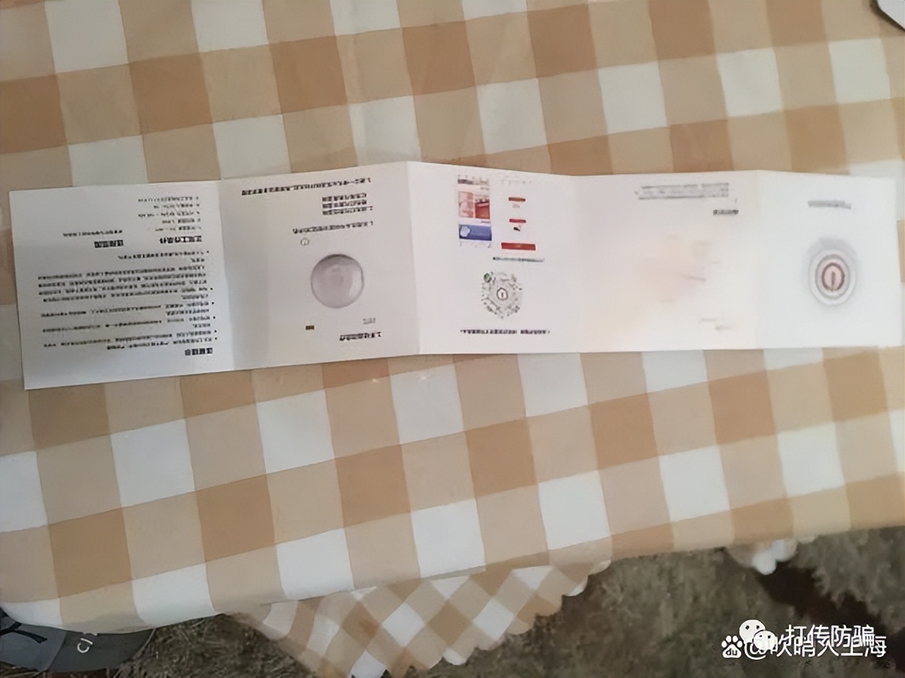 灸小白变成艾小白模式国家认可吗,灸小白智能艾灸是传销吗