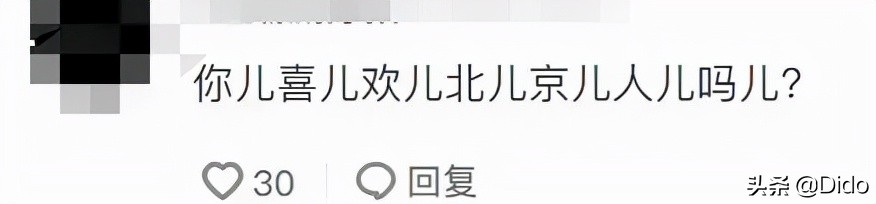 盘点全国各省市方言,盘点各个省的方言