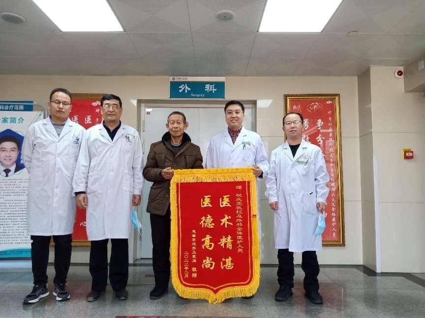 妙手仁术除病患，对口帮扶结真情——扬州祝庆亮教授援陕实记