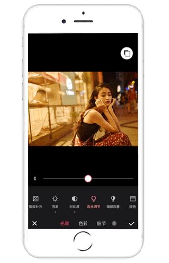 女性p图教学,女性穿衣搭配教程不p图