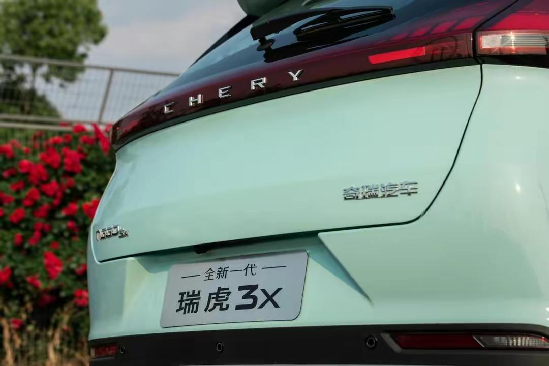 2023款瑞虎3x，低价位小型SUV，就是油耗偏高