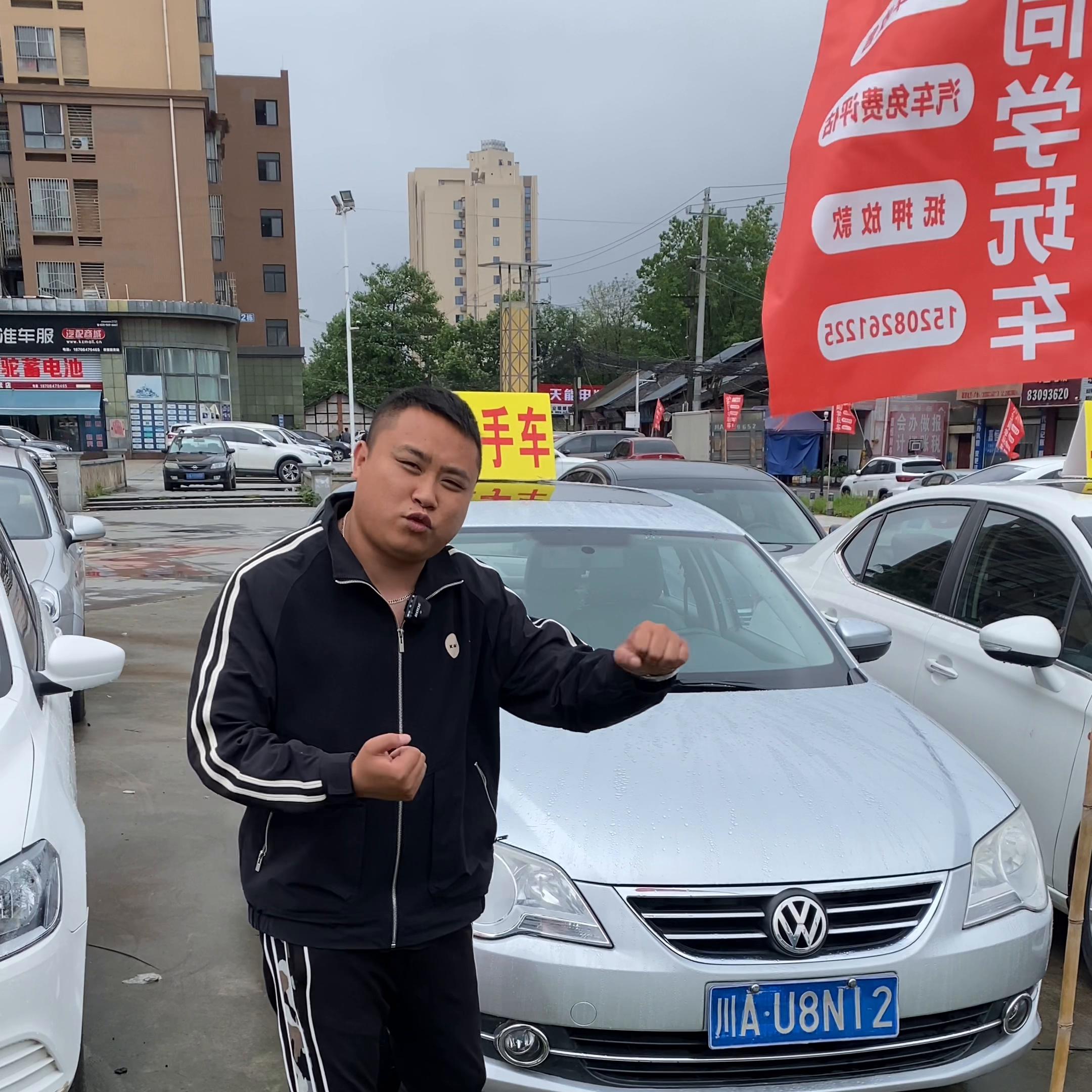 没事我这买个车子去耍嘛，把家耍散婆娘耍跑，耍拢60岁领...