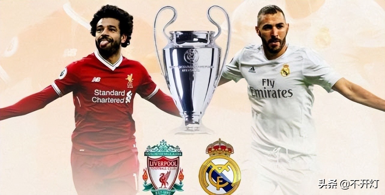 经典回顾皇马利物浦,利物浦3-0埃弗顿