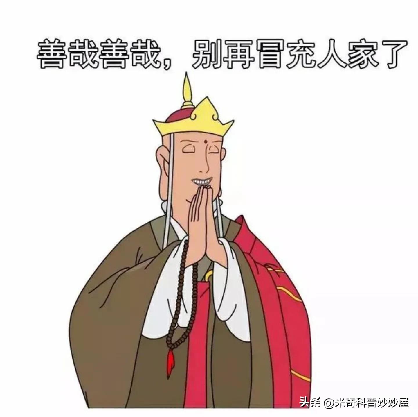 男女做同一个梦的概率,男女做不同的梦的后果