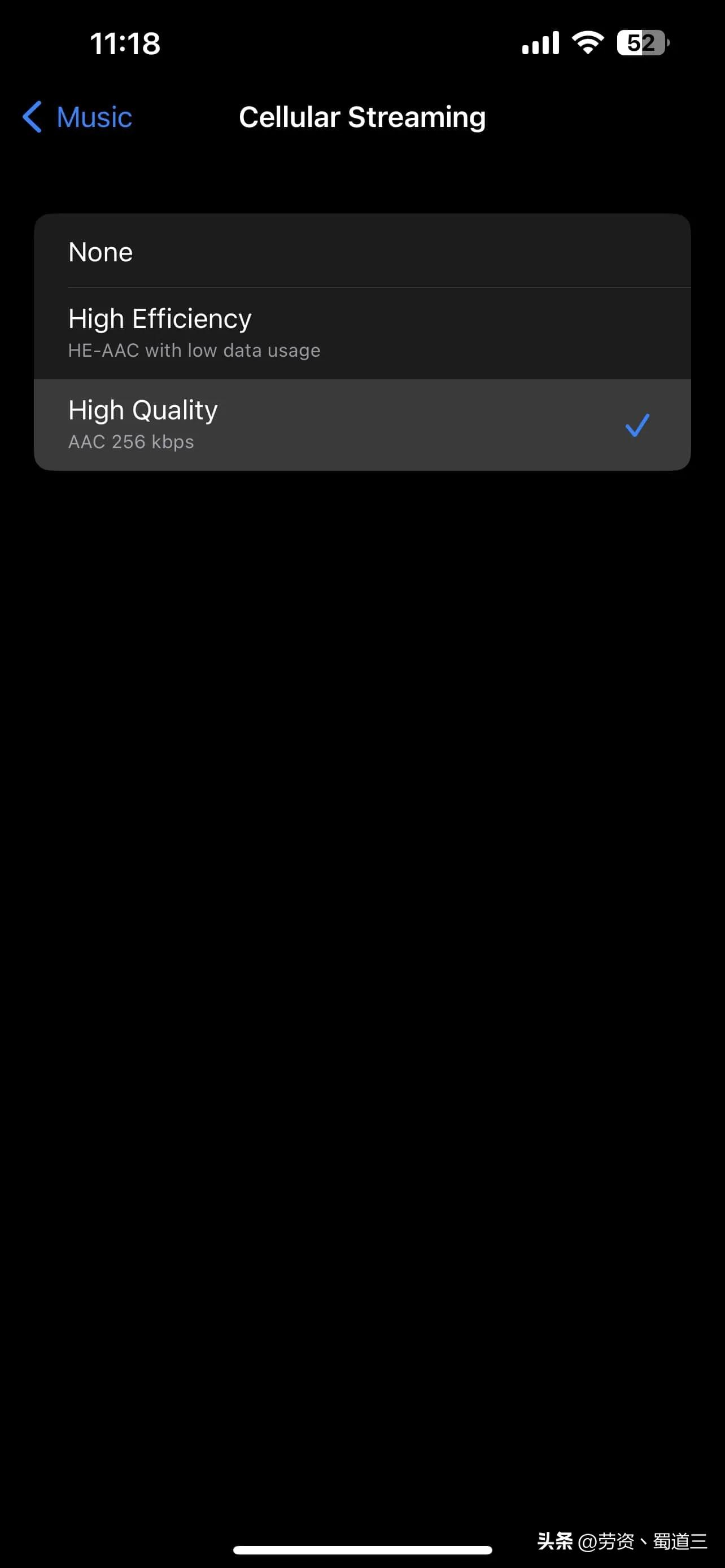 提高iphone录音音质,提高iphone音乐质量