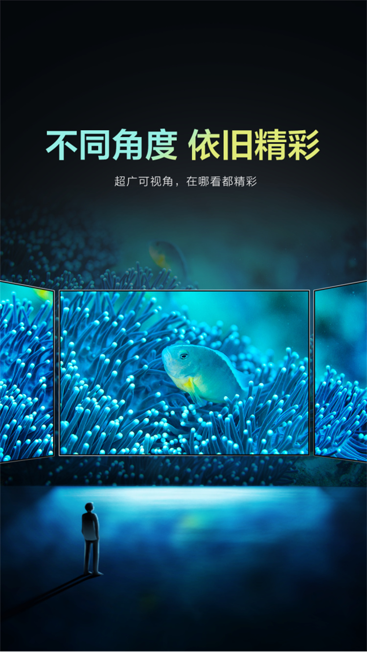 三星4k65寸电视最新最好,tcl华星和三星屏幕哪个好