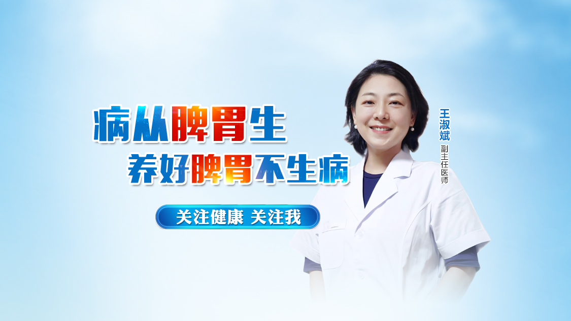 女人应该怎么养身体,女人怎么养好气血是关键