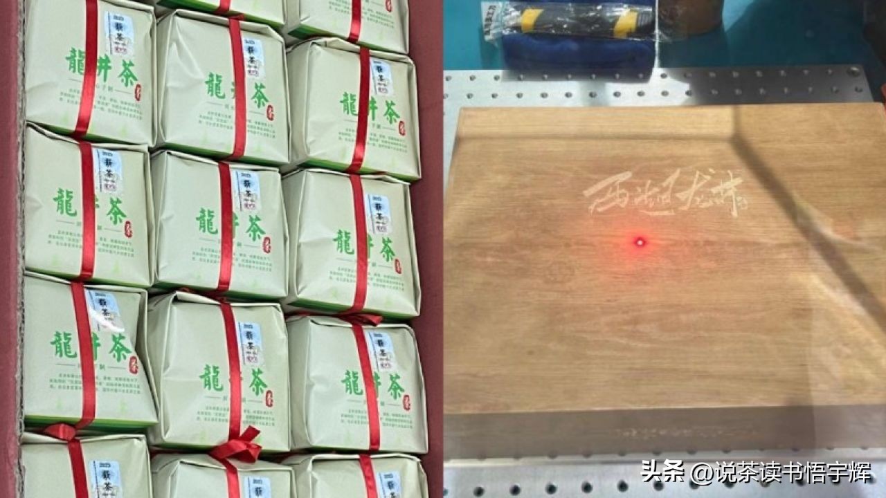 1.2亿！假冒西湖龙井被查，你买到的西湖龙井有多少是真的？