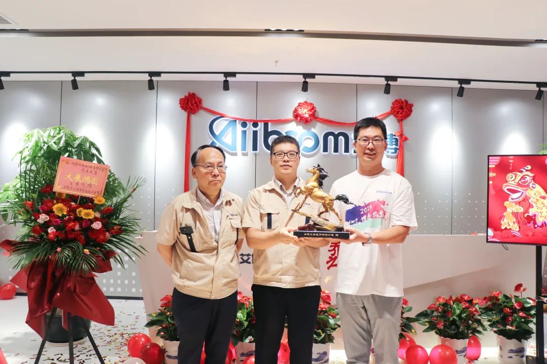 热烈庆祝公司乔迁大吉,热烈祝贺乔迁新居