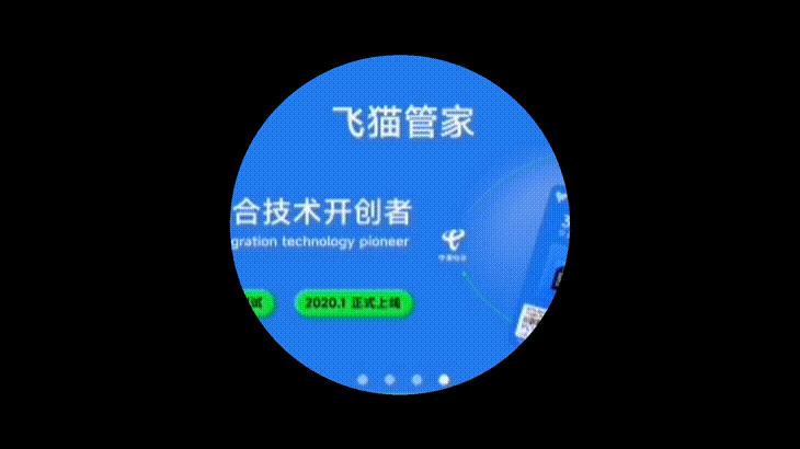 黑科技产品大全200元,黑科技产品99元